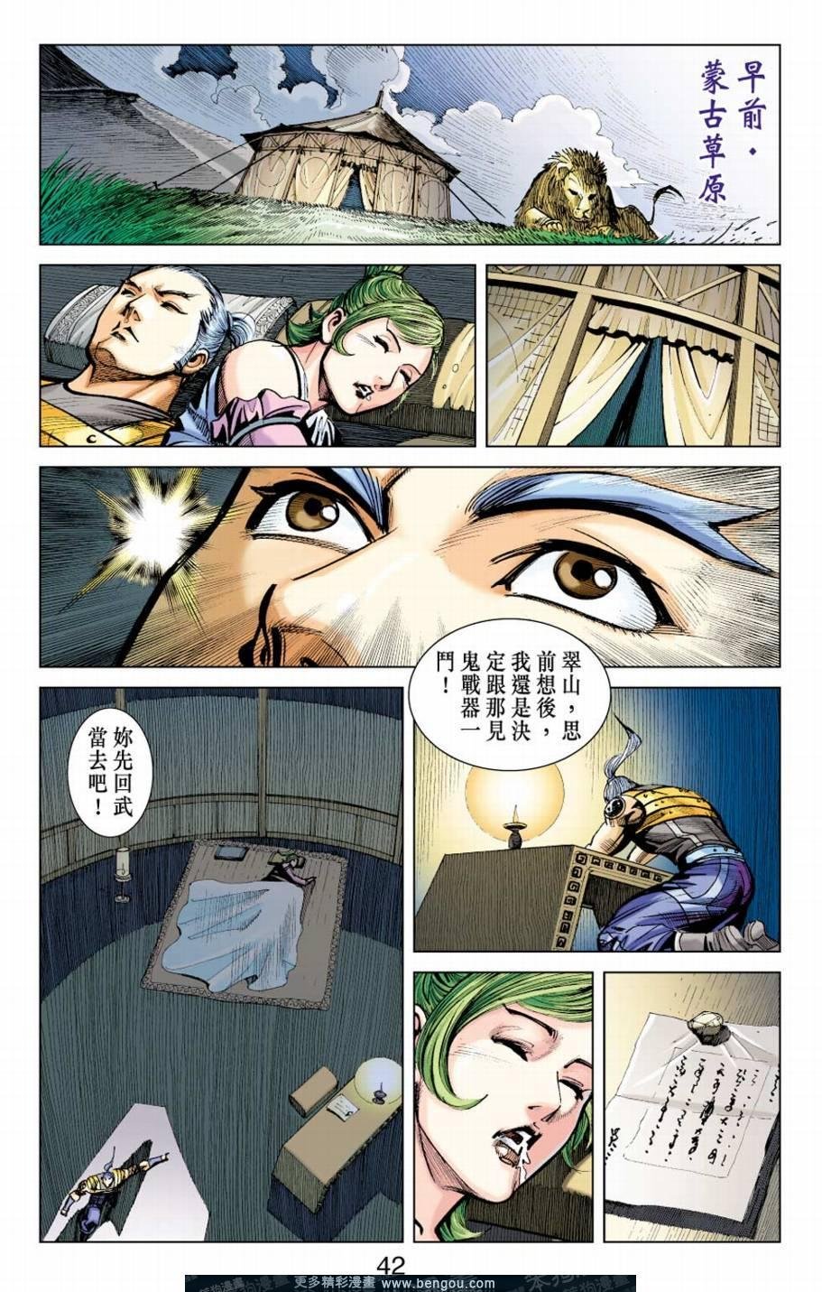 第153卷