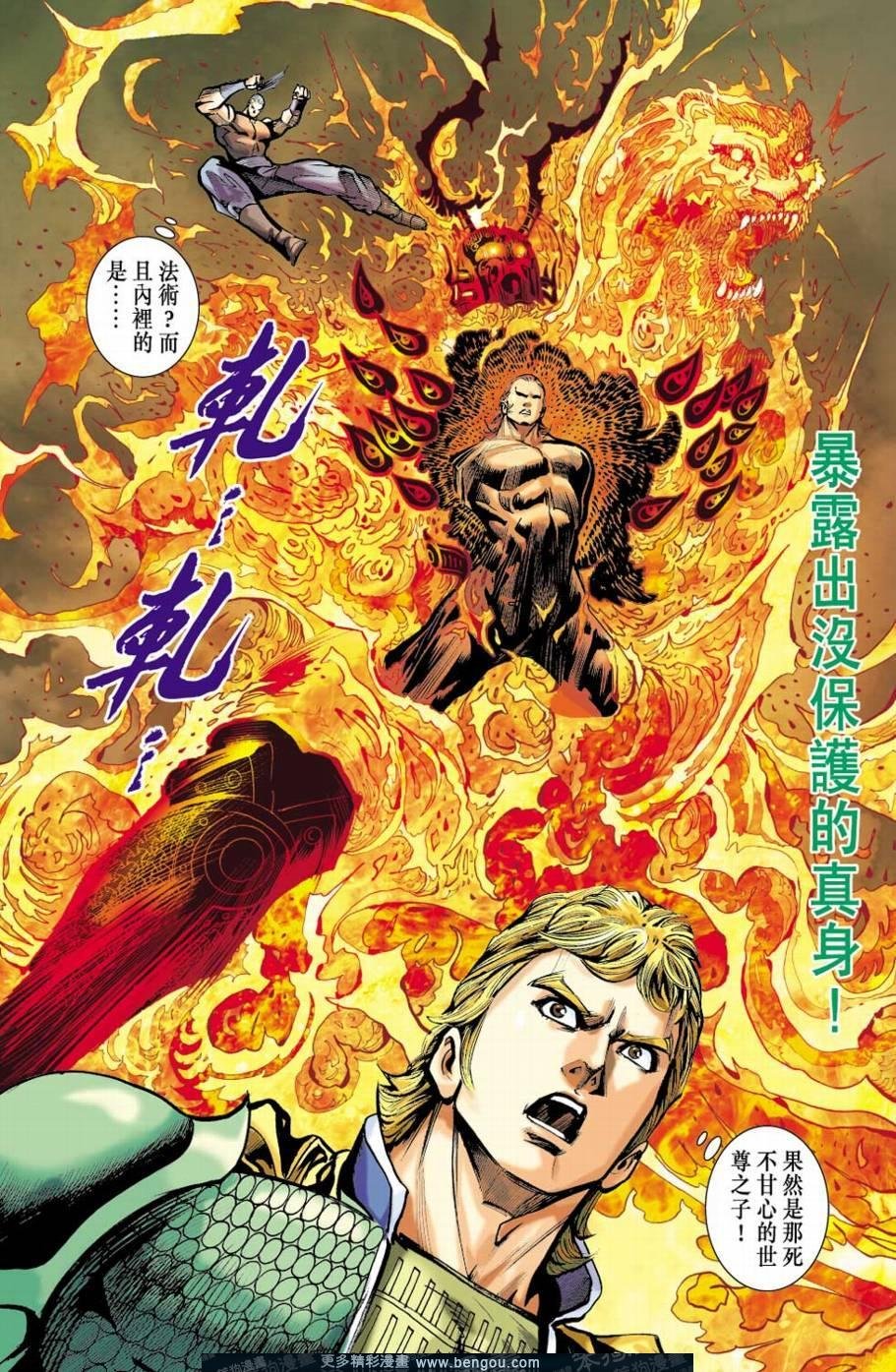 第153卷