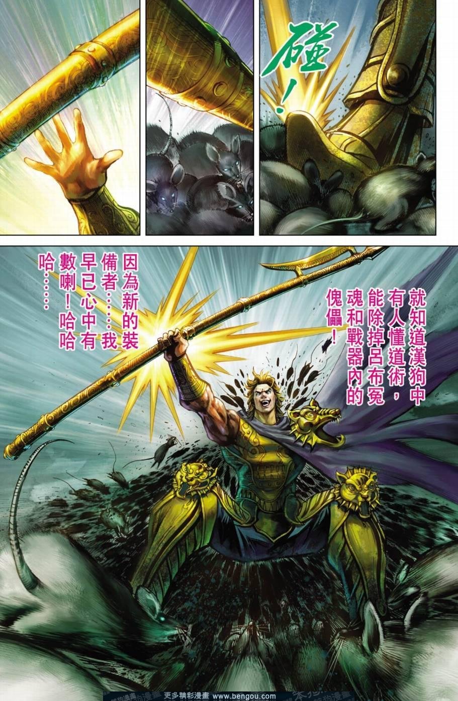 第153卷