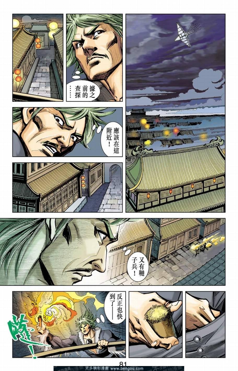 第153卷