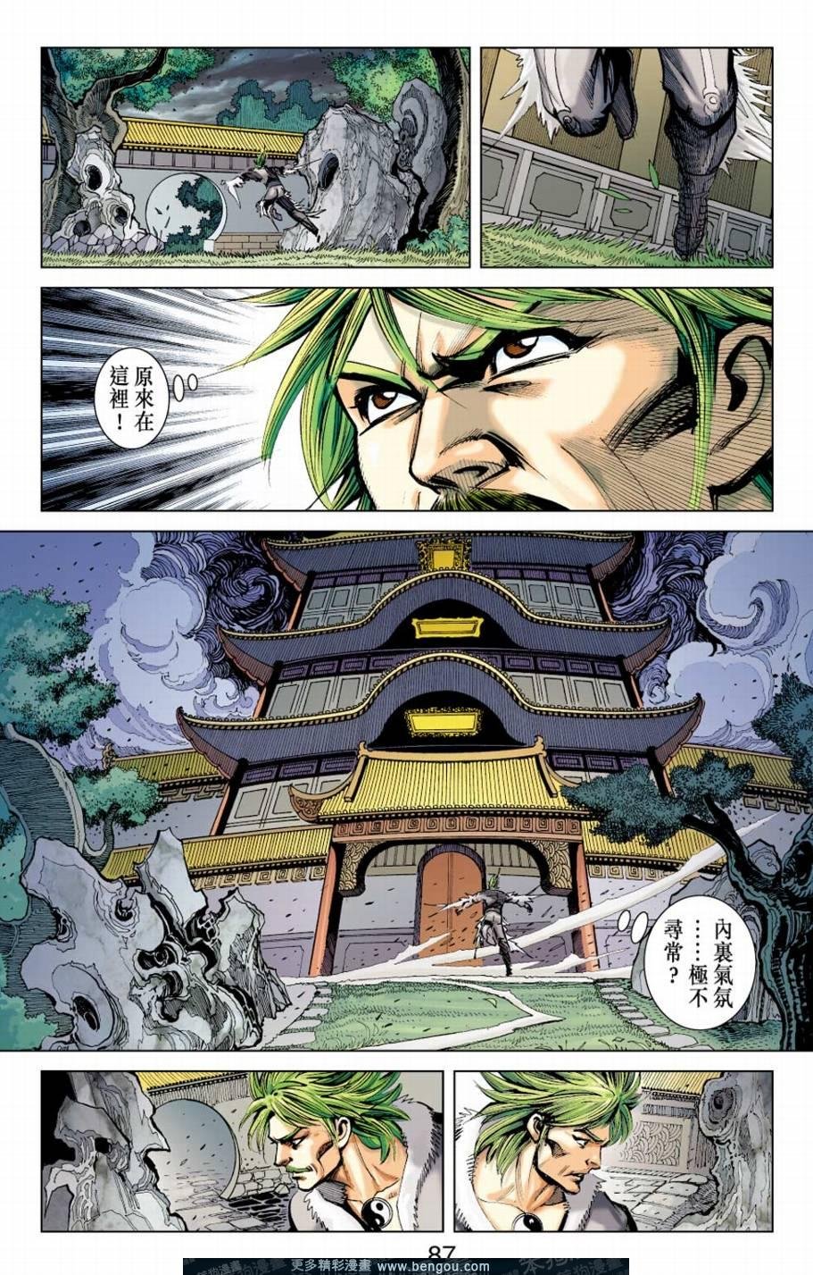 第153卷