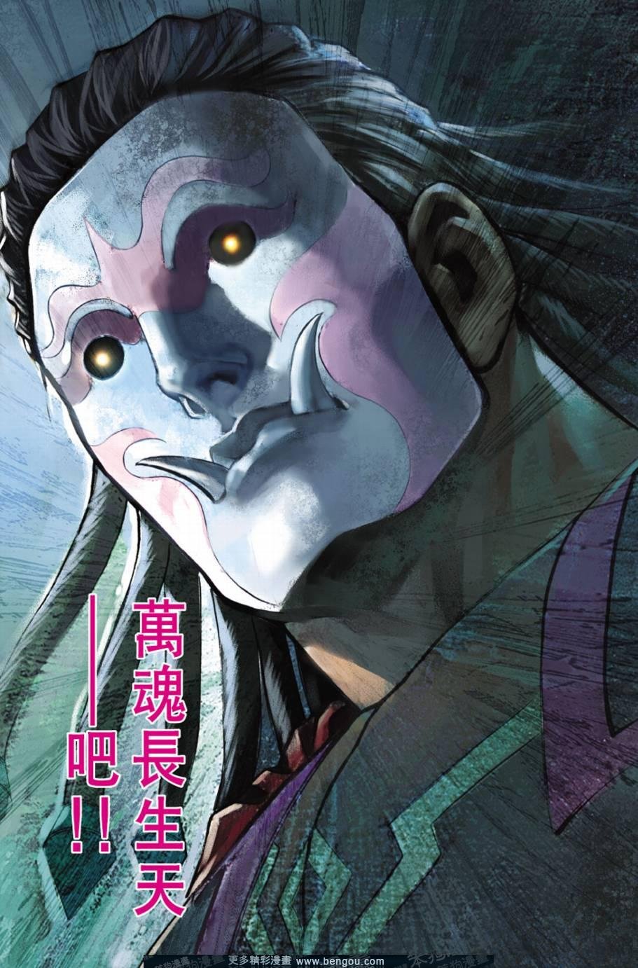 第153卷