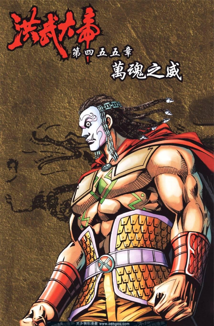 第154卷