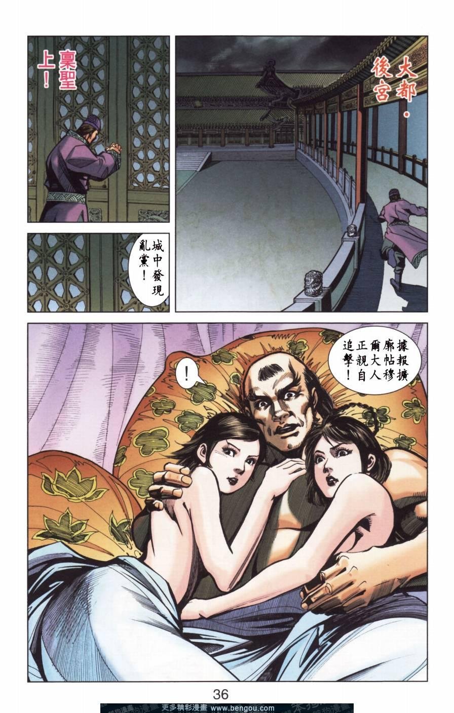 第154卷