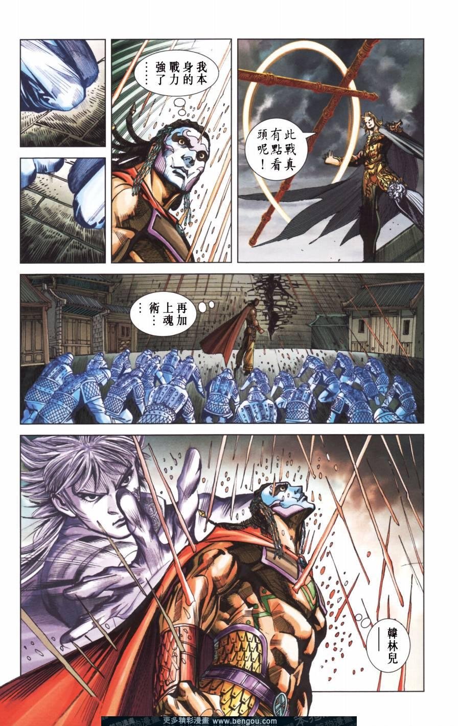第154卷