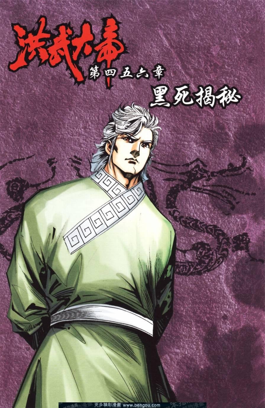 第154卷
