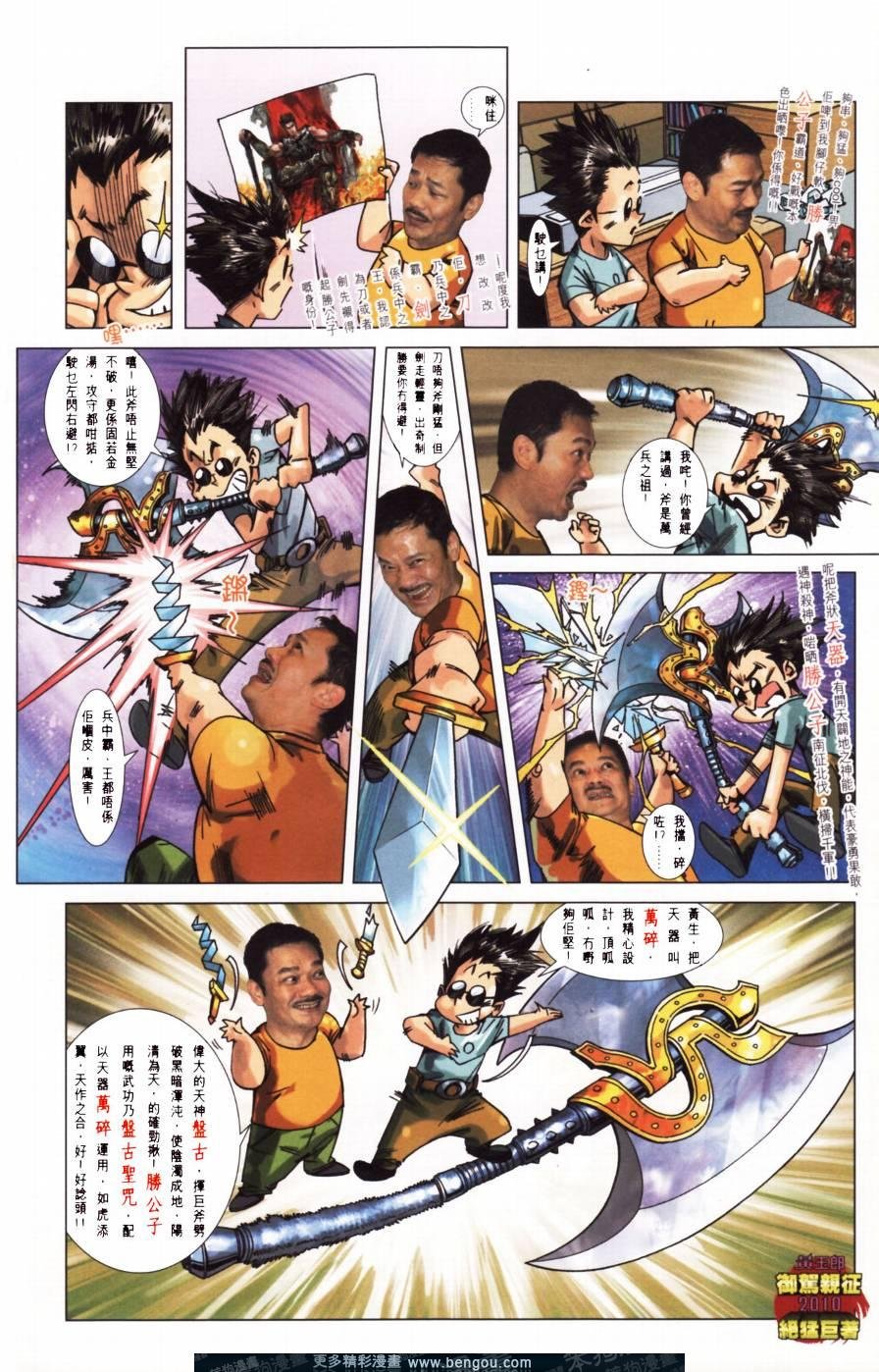第154卷