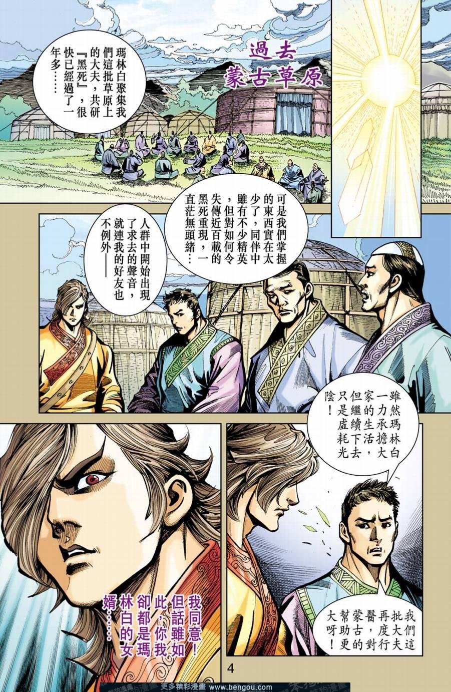 第155卷
