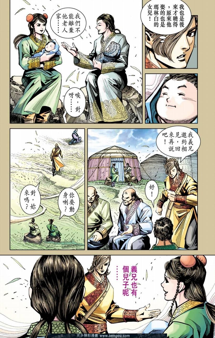 第155卷
