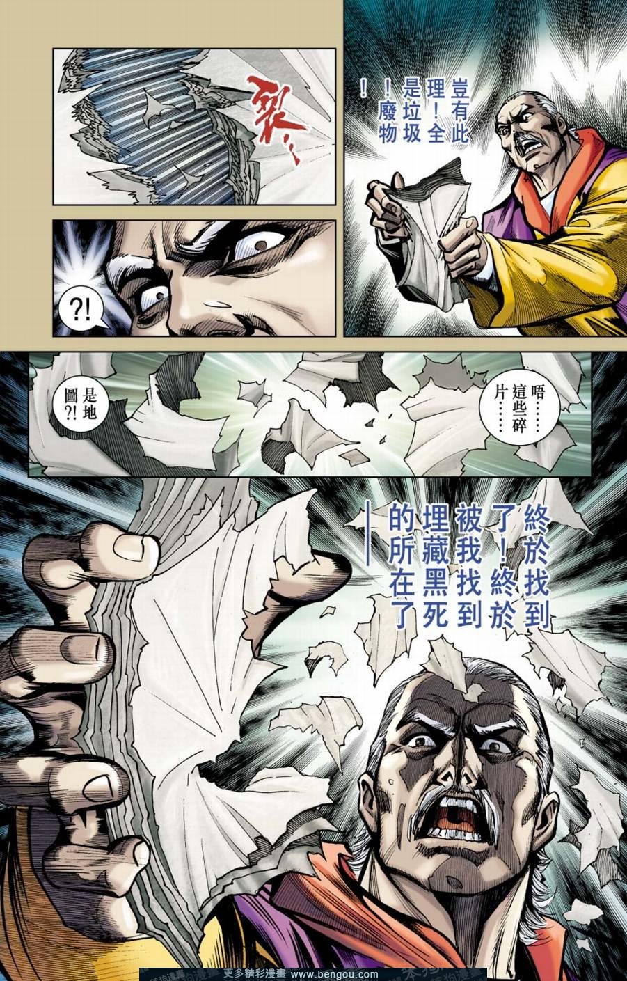 第155卷