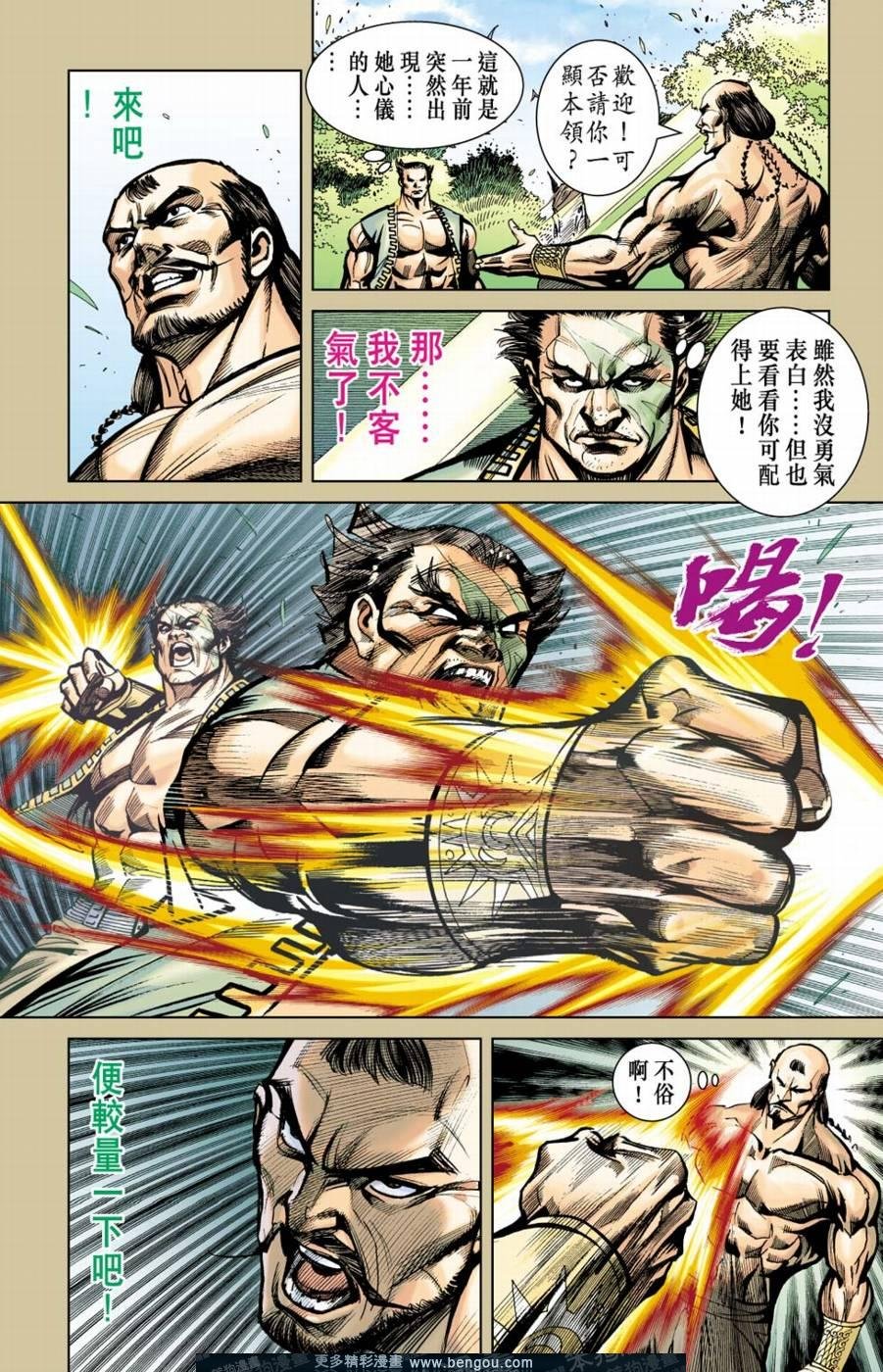 第155卷
