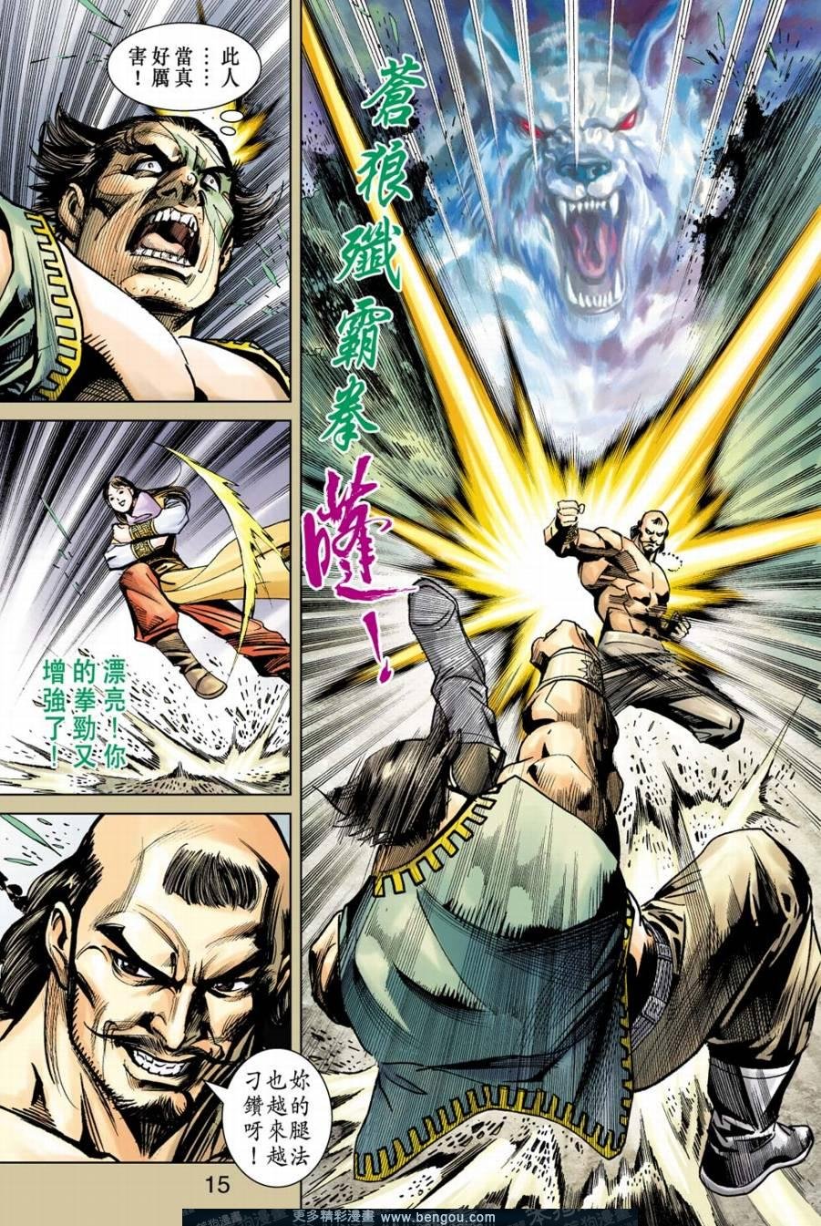 第155卷