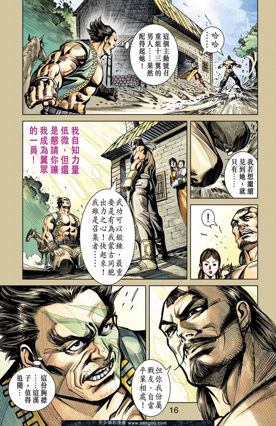 第155卷