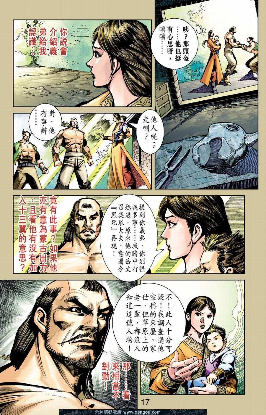 第155卷