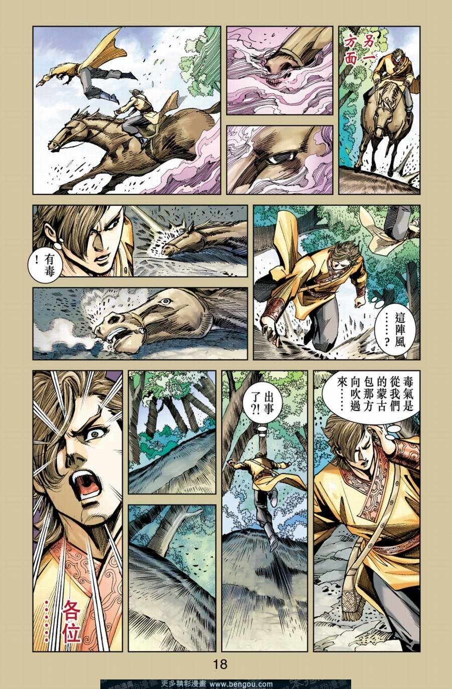 第155卷