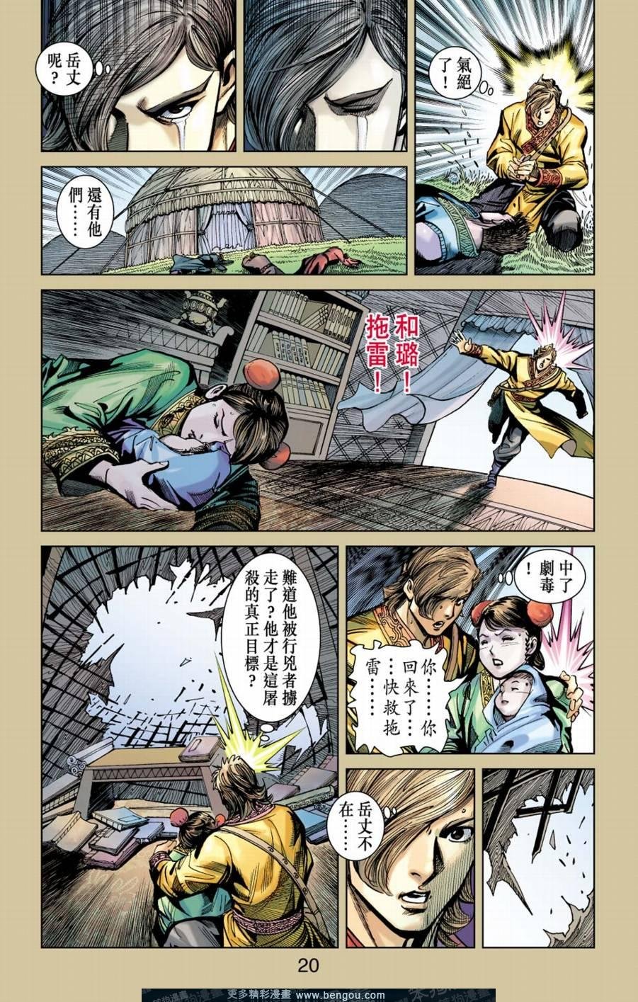 第155卷