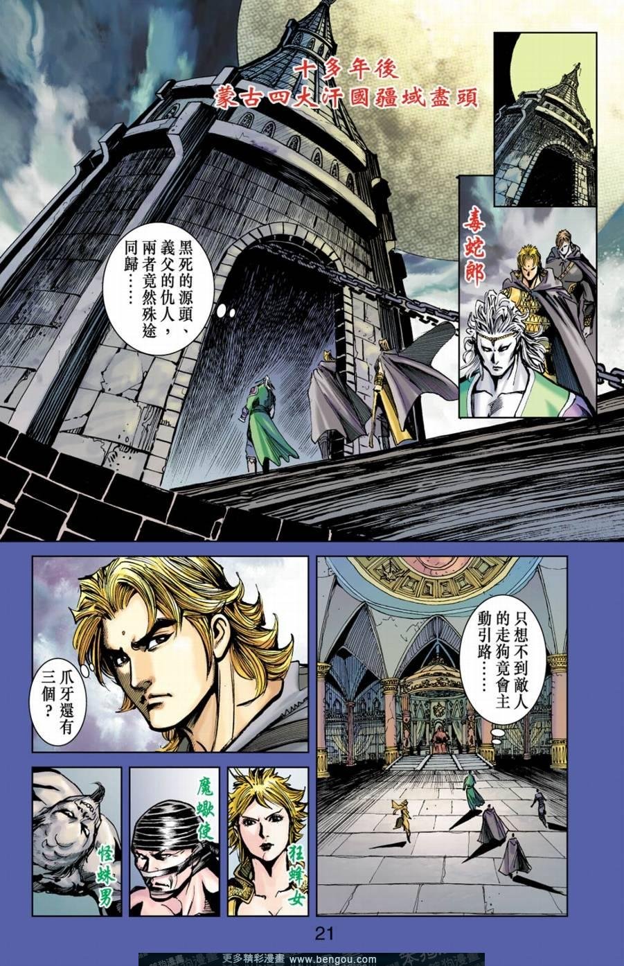 第155卷