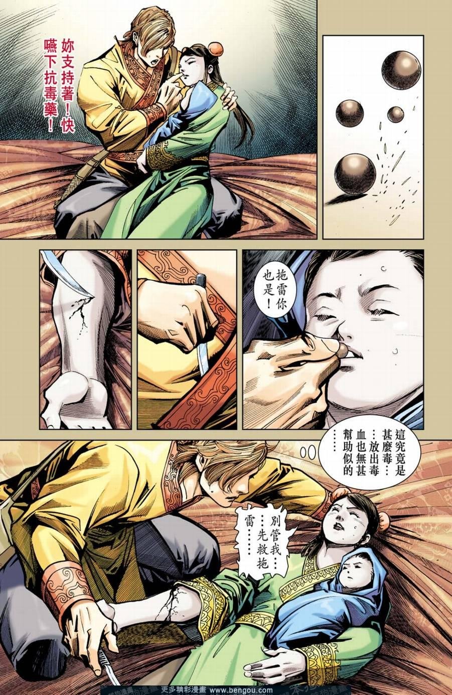 第155卷
