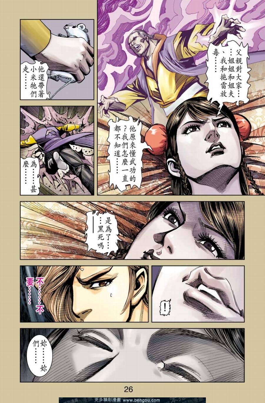 第155卷