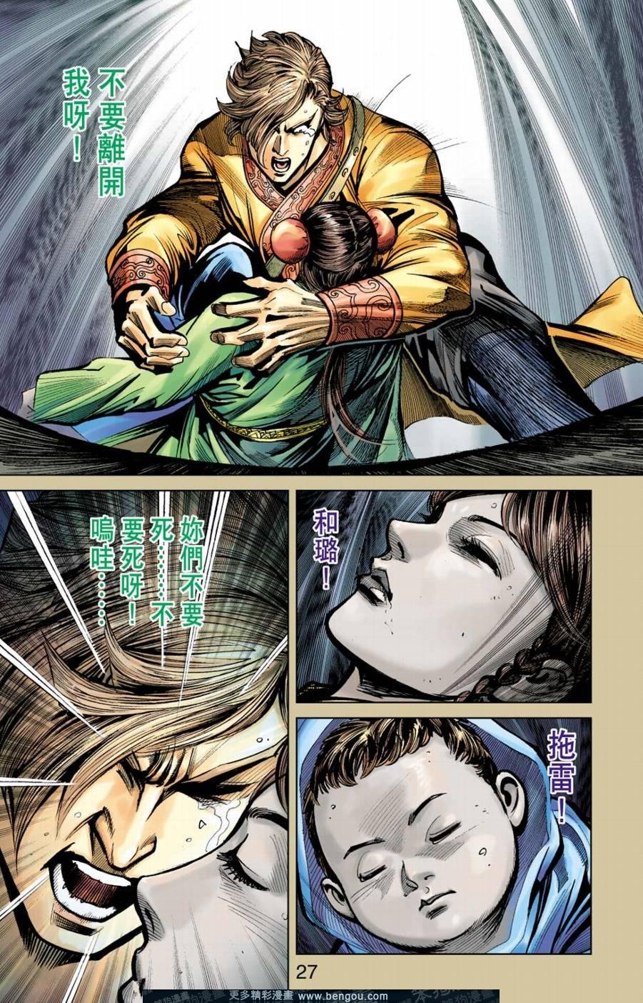 第155卷