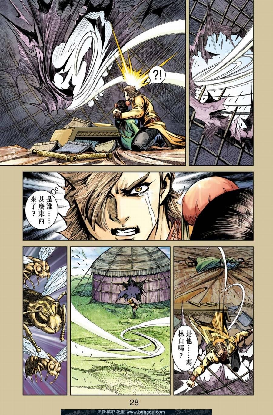 第155卷
