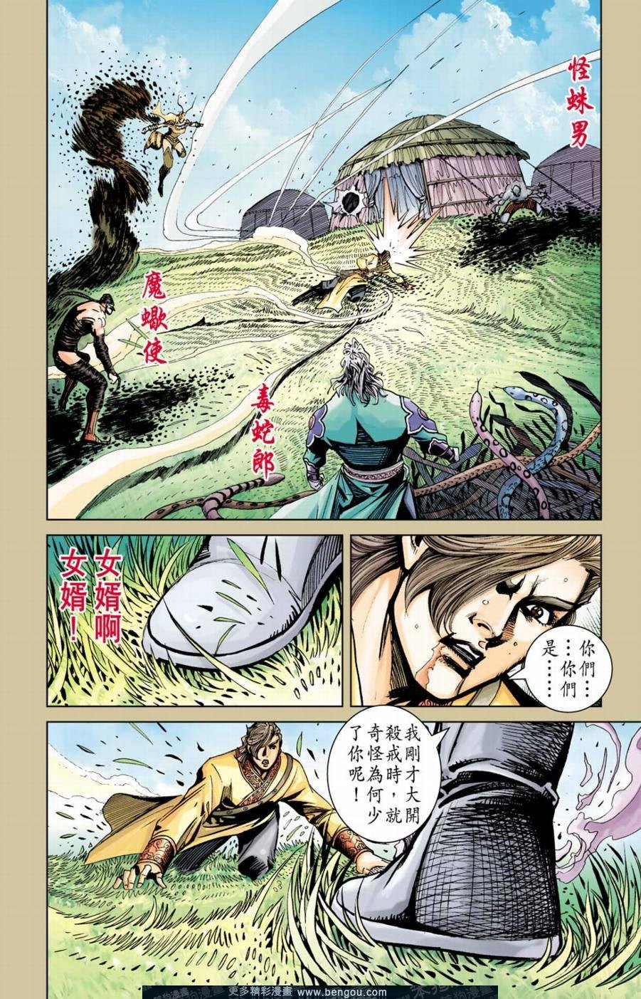 第155卷