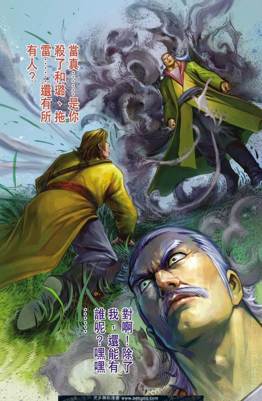 第155卷