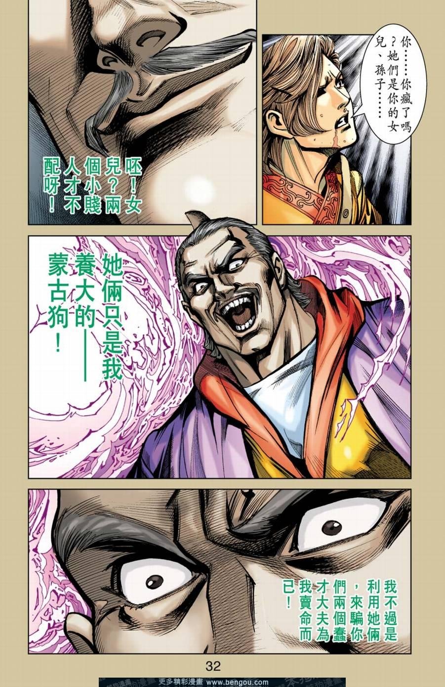 第155卷