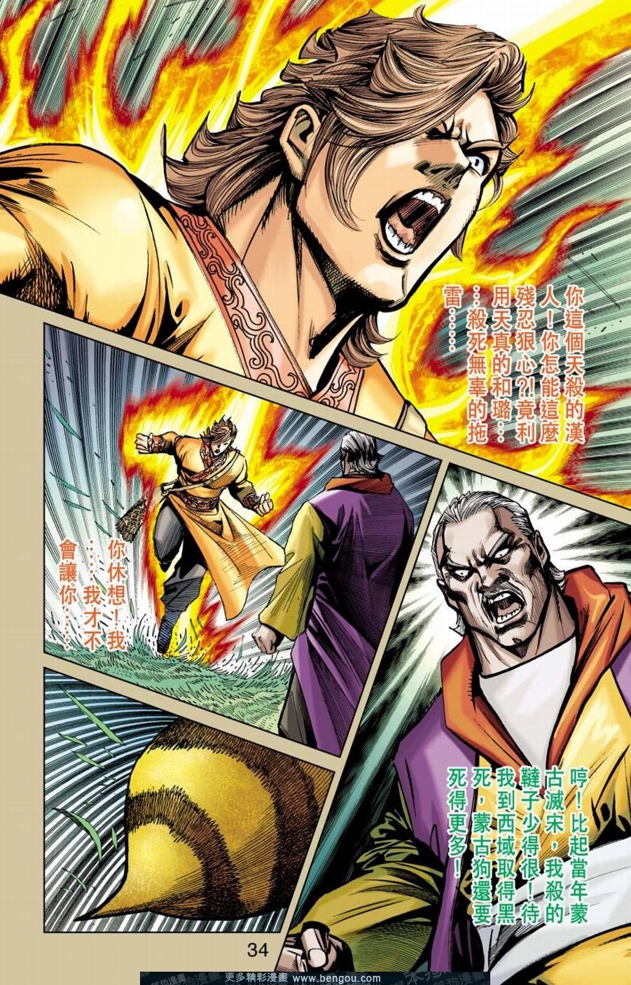 第155卷