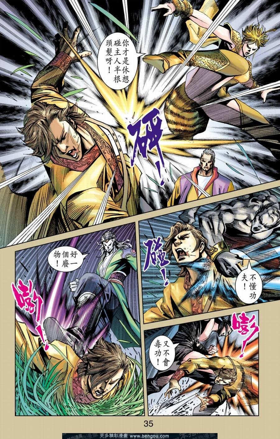 第155卷
