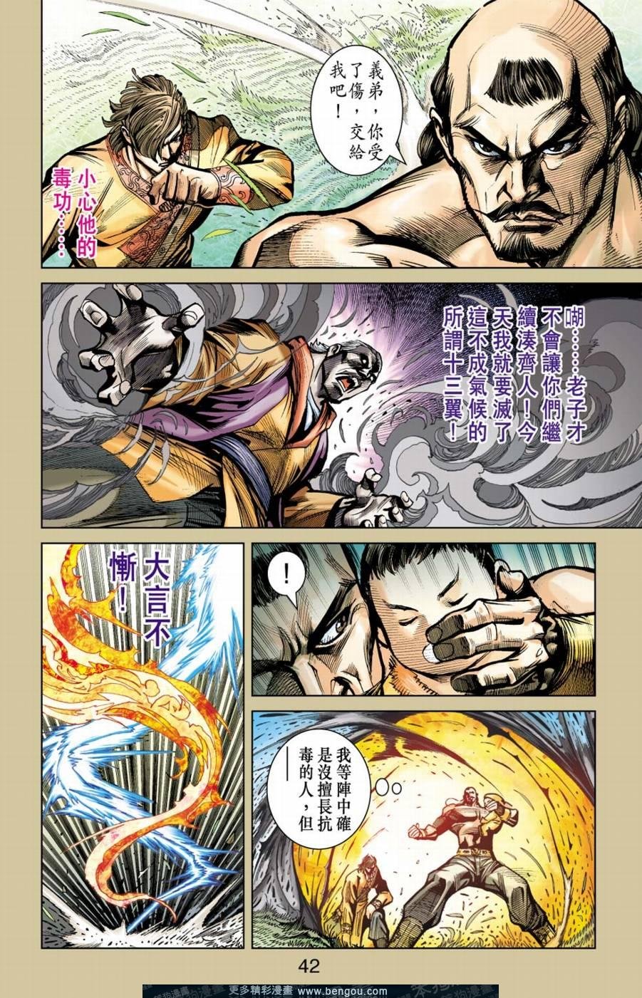 第155卷