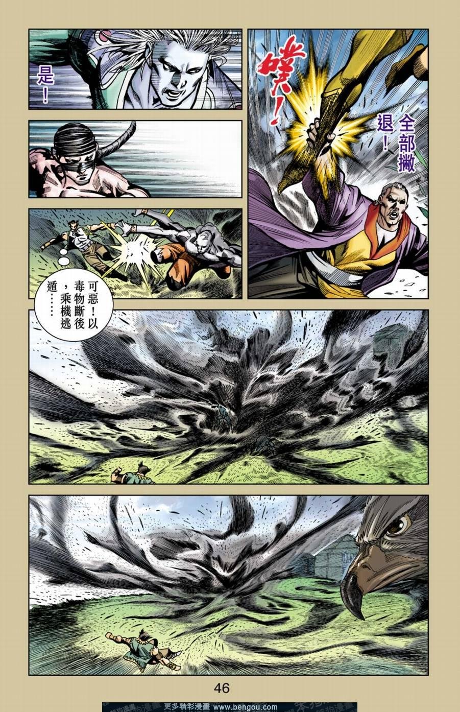 第155卷