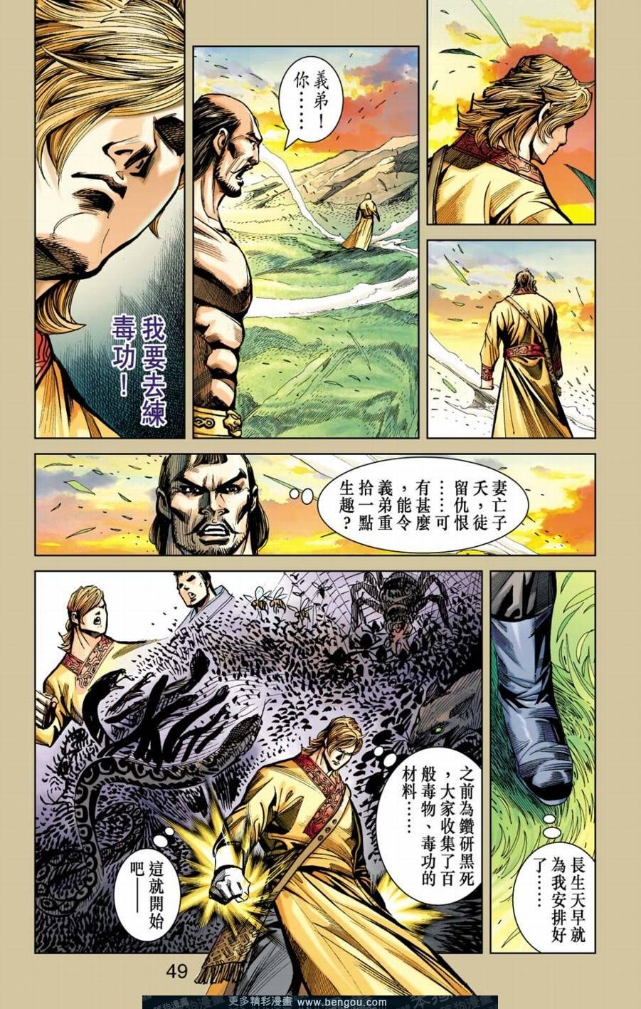 第155卷