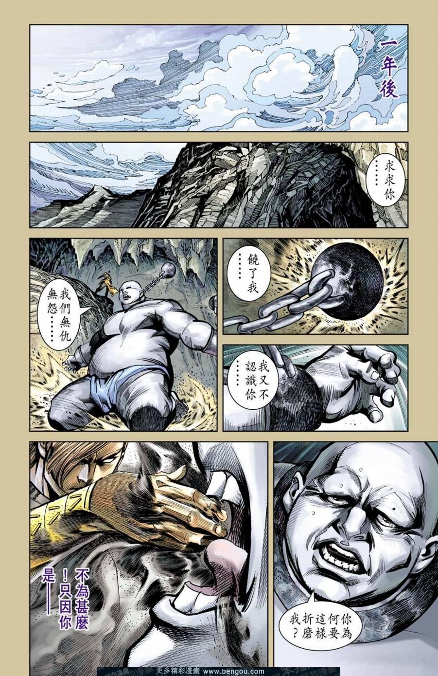 第155卷