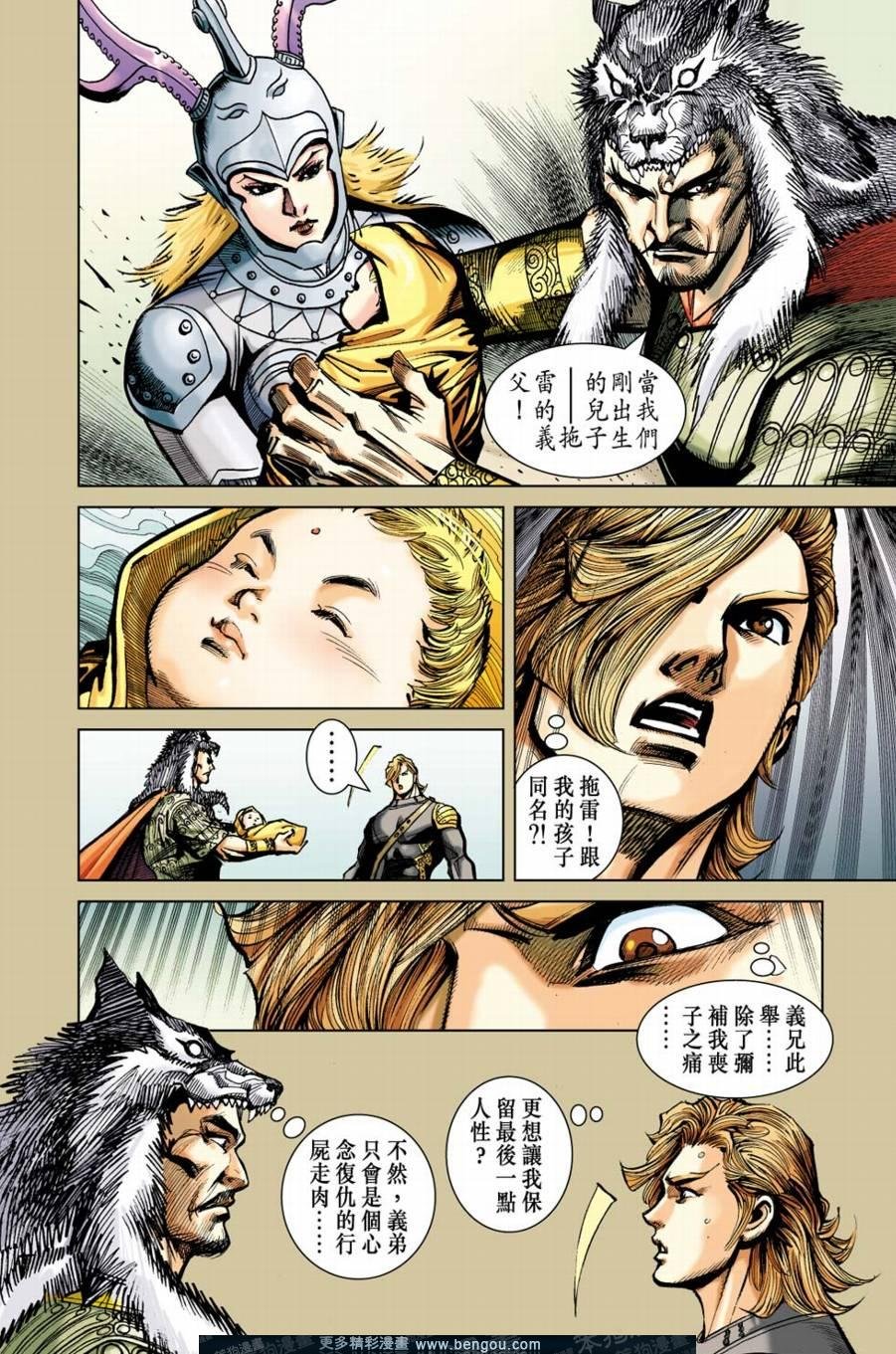 第155卷
