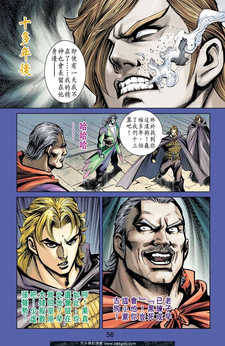 第155卷