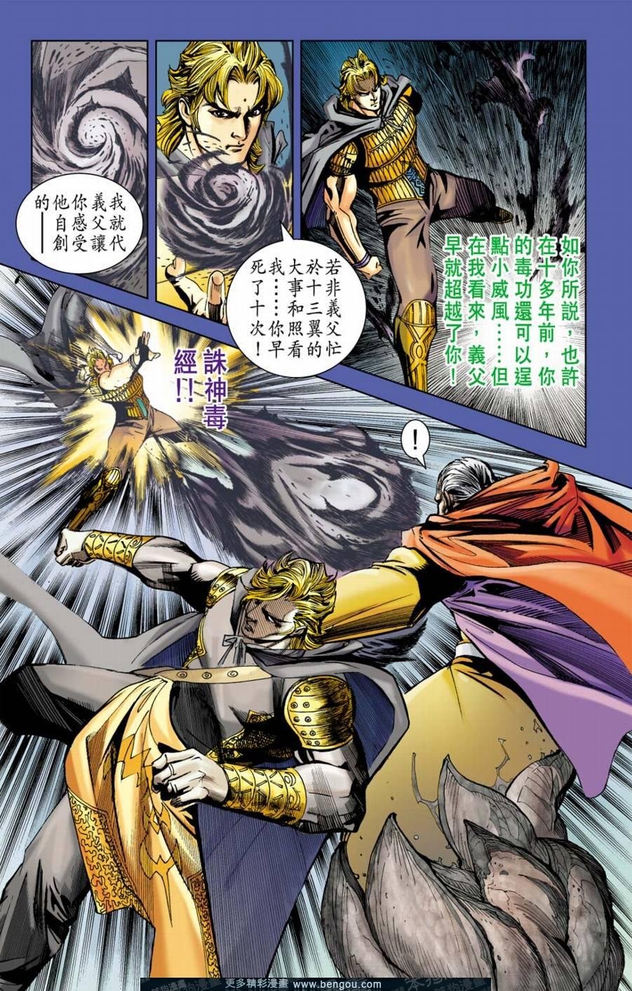 第155卷