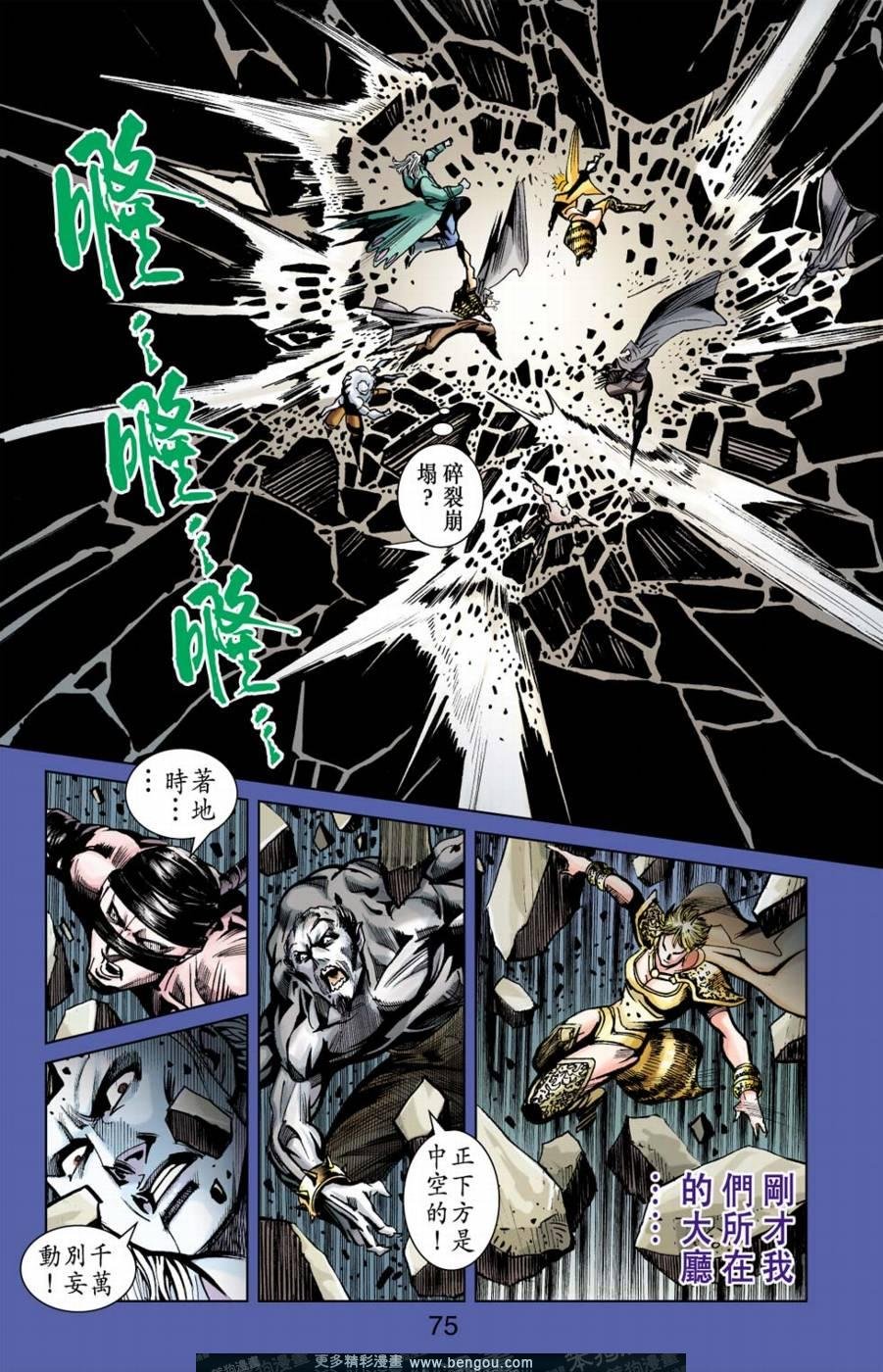 第155卷