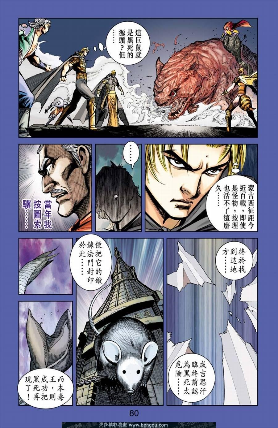 第155卷