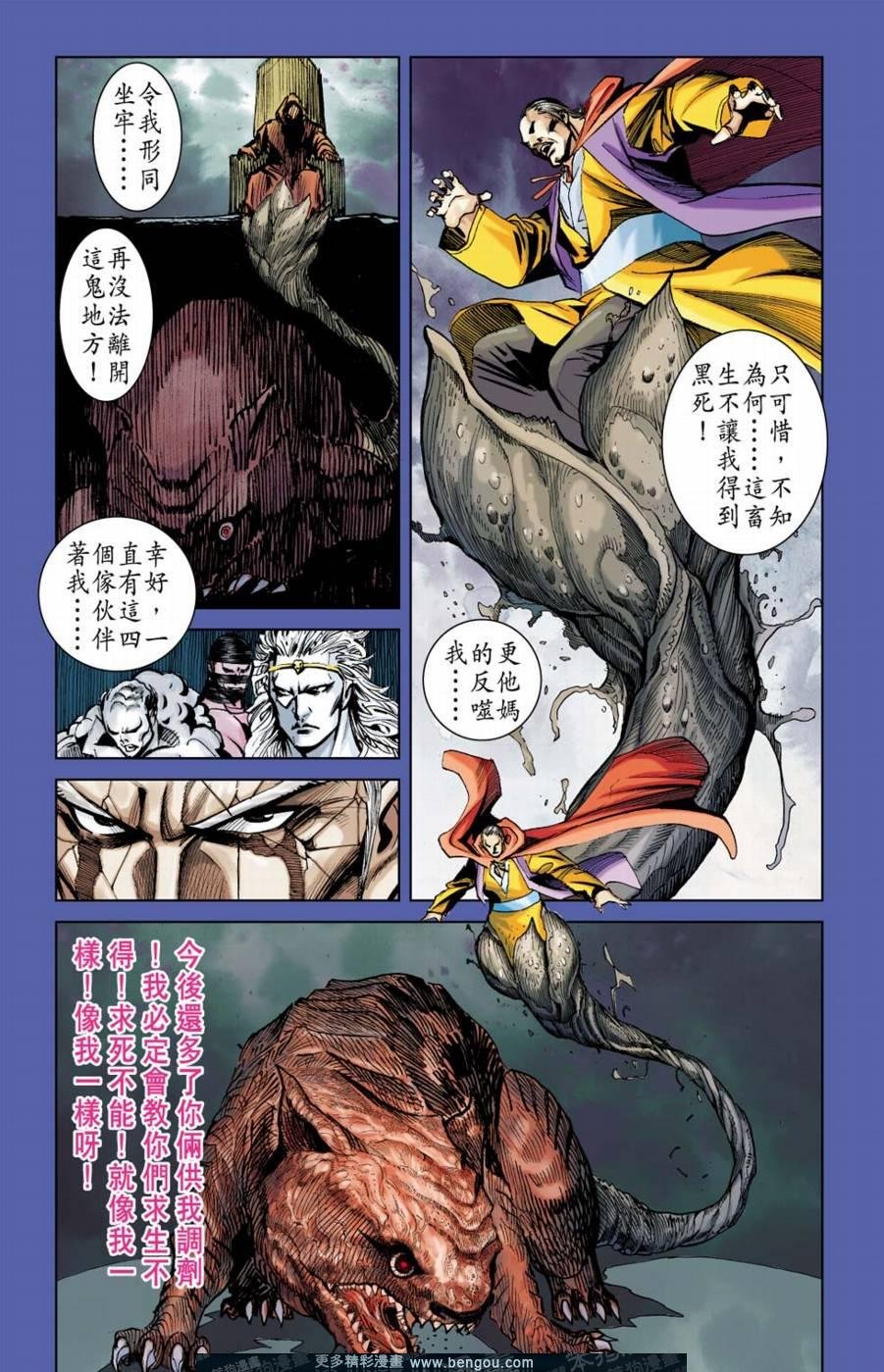 第155卷