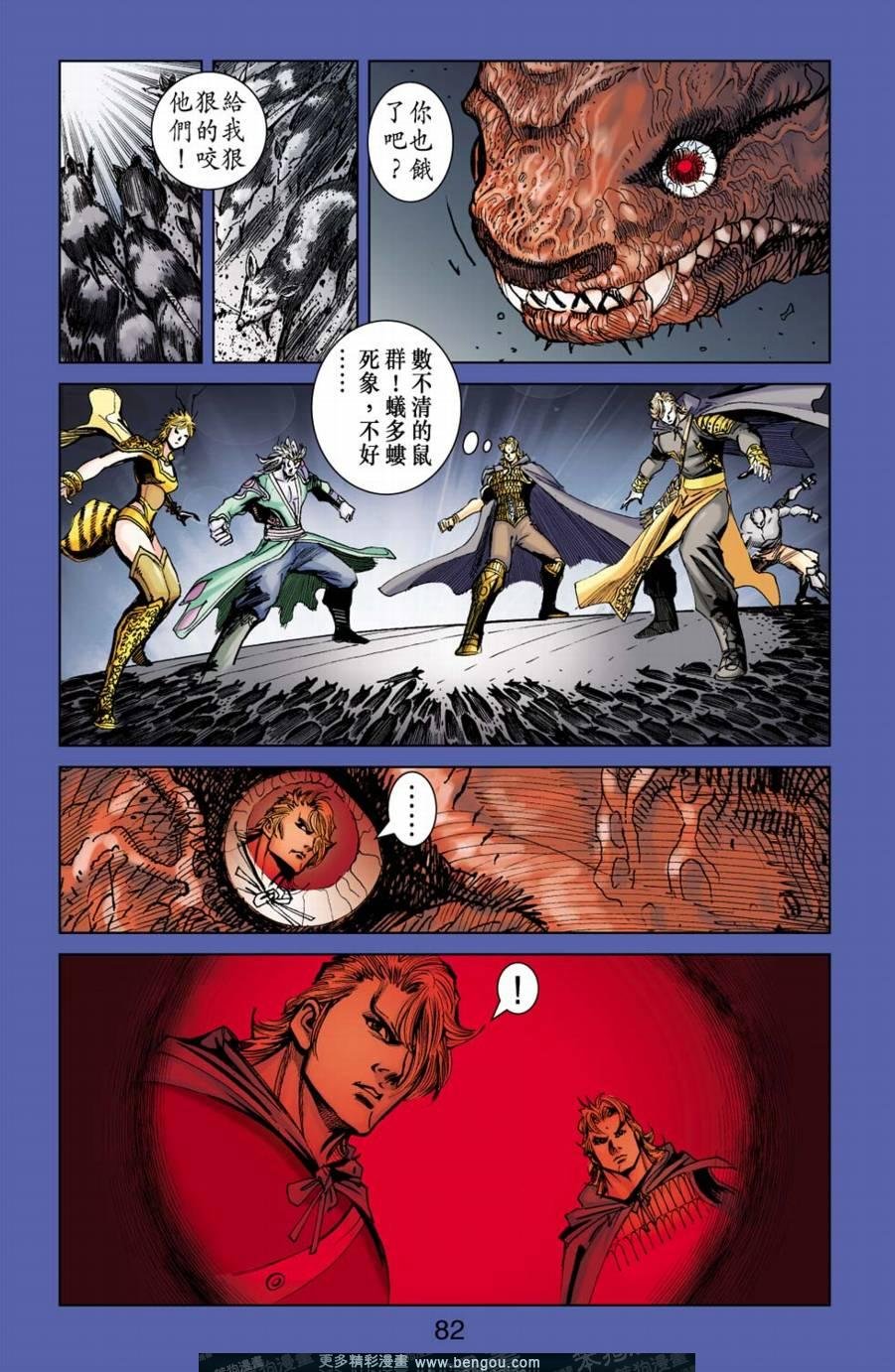 第155卷