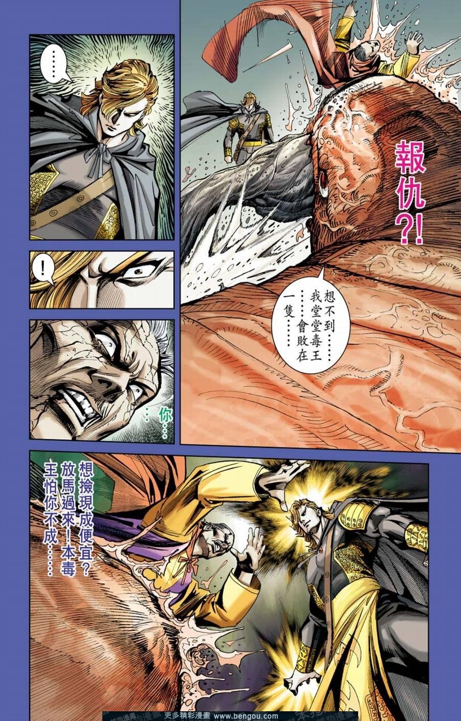 第155卷
