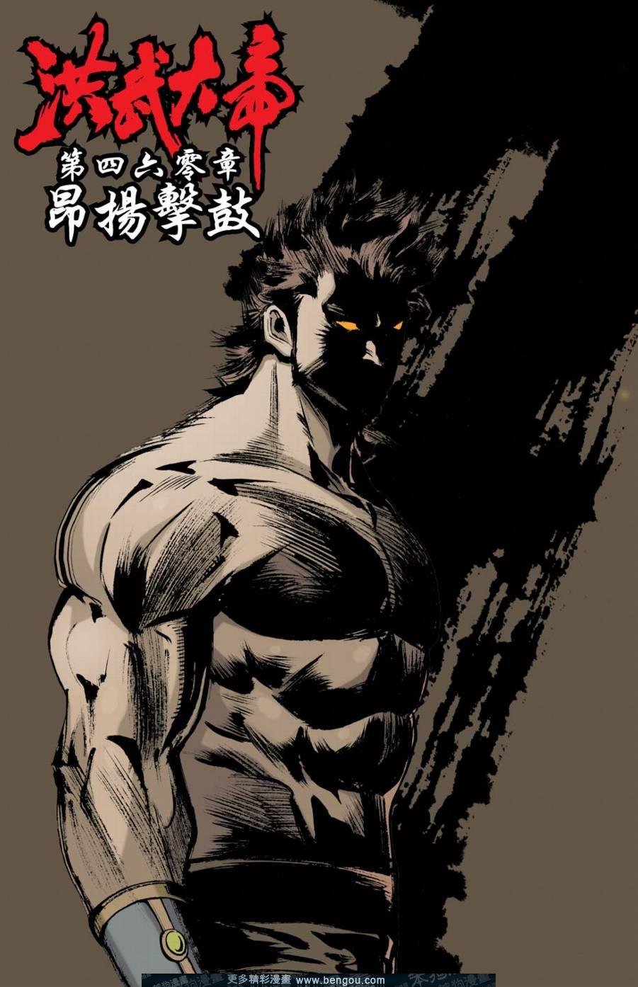 第156卷