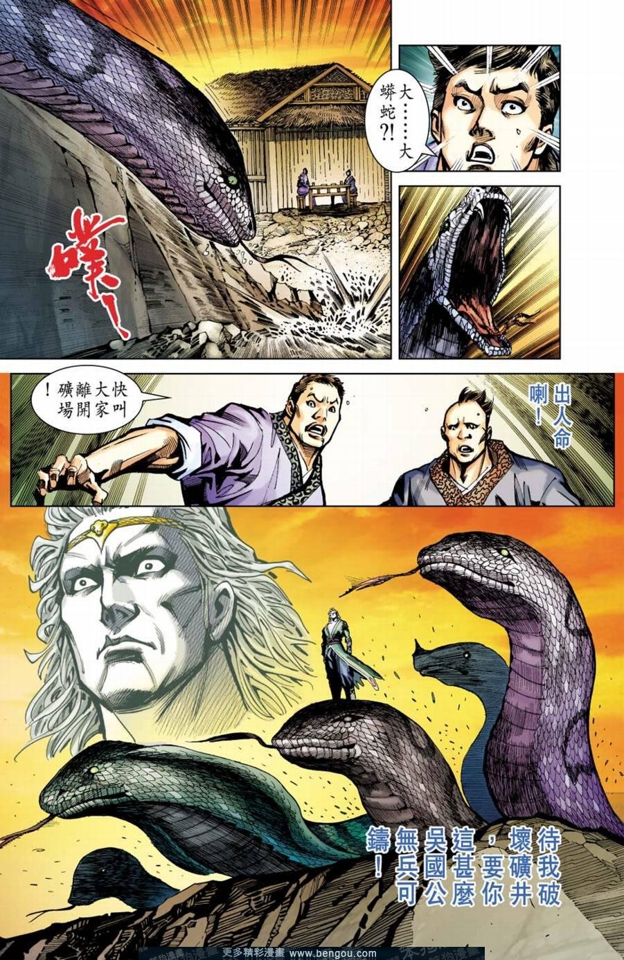 第156卷