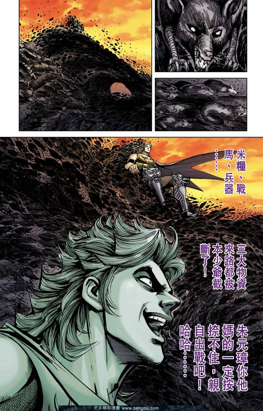 第156卷