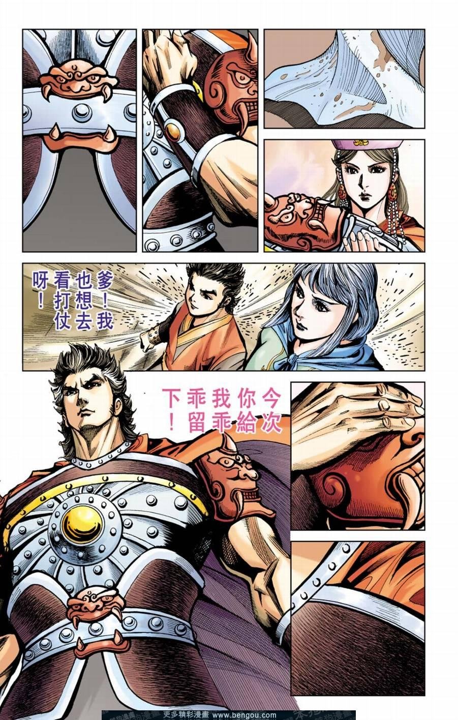 第156卷