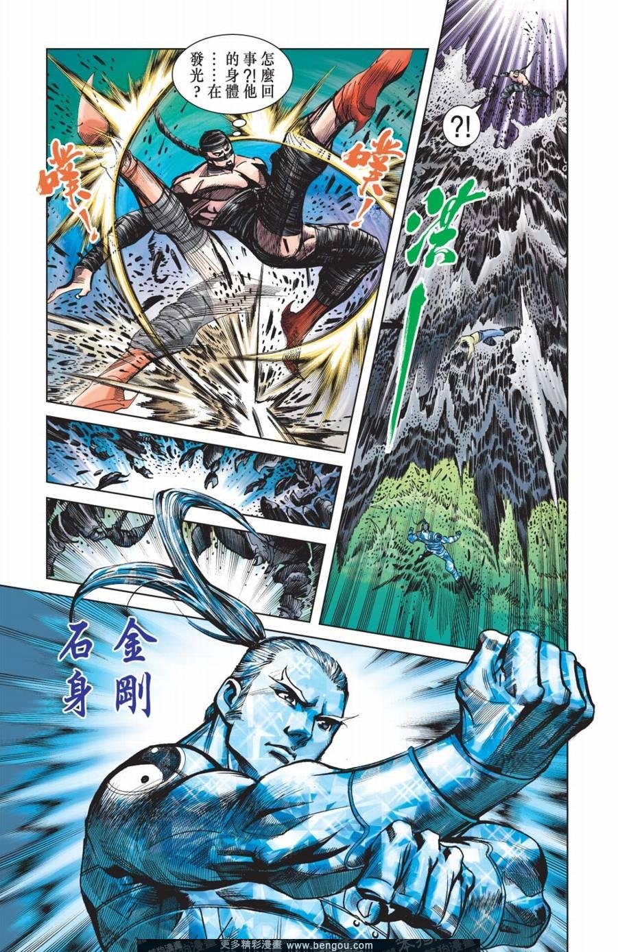 第156卷