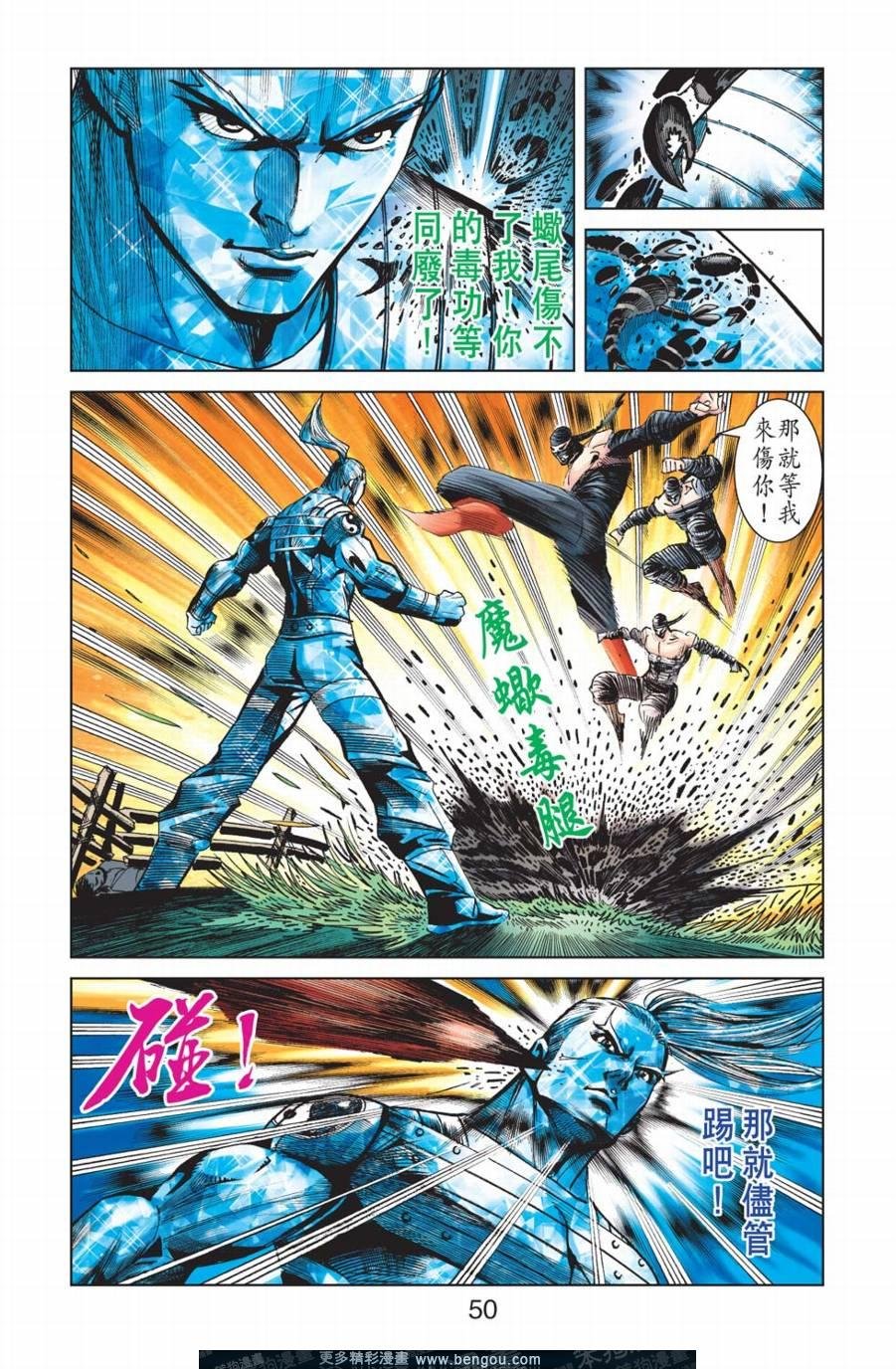 第156卷