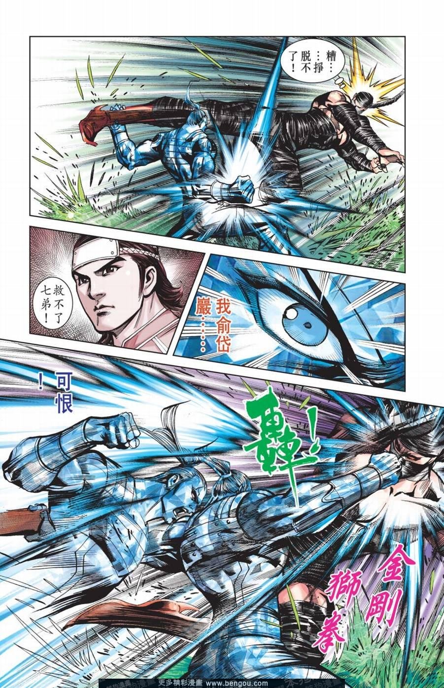 第156卷