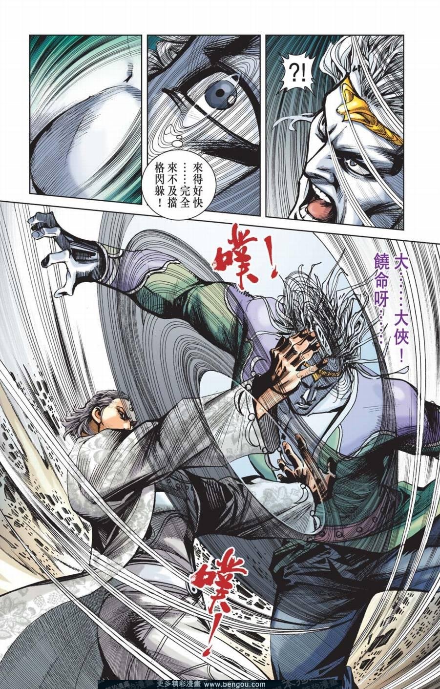 第156卷